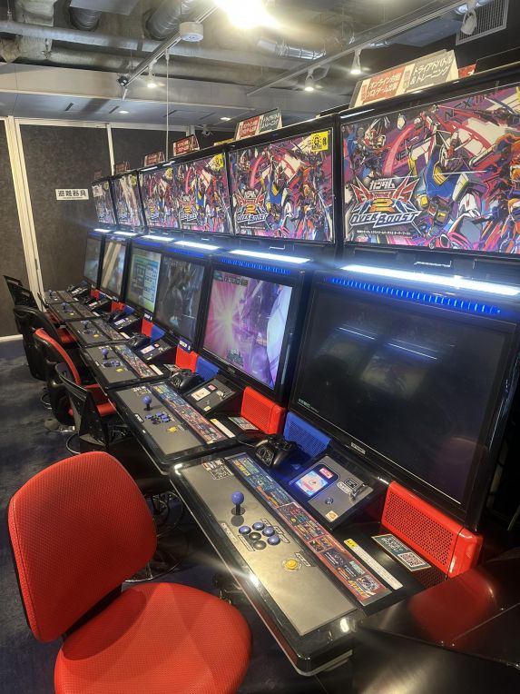 NAMCO GRIGIO NOIR CABINET