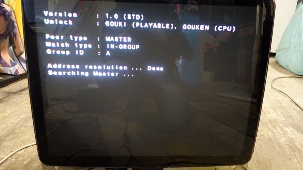 TAITO/CAPCOM X2 STREET FIGHTER IV