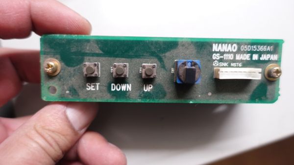 NANAO PROJECTOR REMOTE  GS-1110