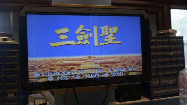 WARRIORS OF FATE CAPCOM CPS1