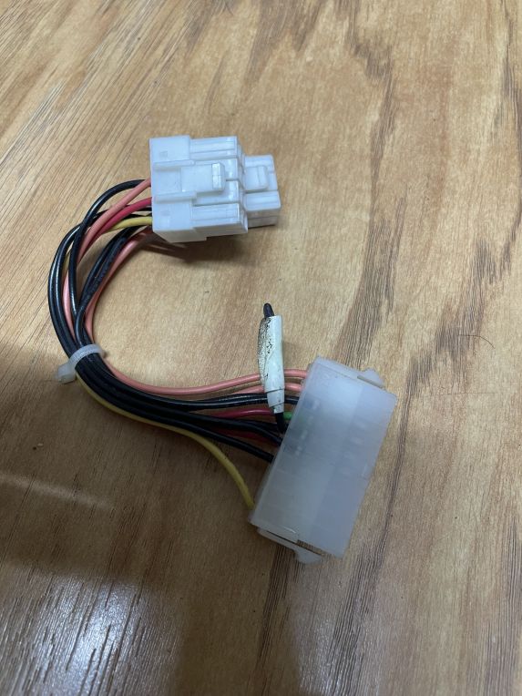 ATX TO NAOMI POWER CONNECTOR