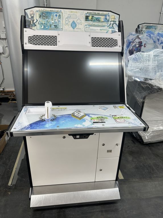 P-RAS 3 fate grand order