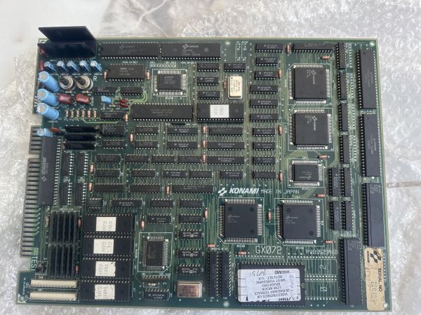 SIMSONS 4P JAMMA