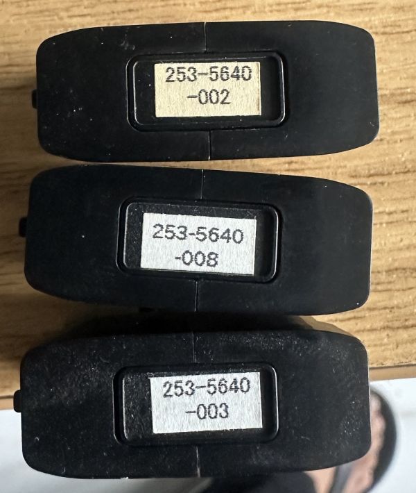 SEGA SECURITY CHIP 253-5640-008