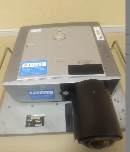 TOSHIBA PJT355 PROJECTOR