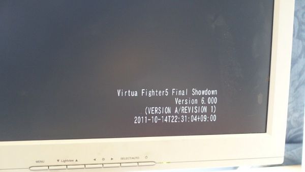 VIRTUA FIGHTER 5 FINAL SHOWDOWN SECURITY CHIP